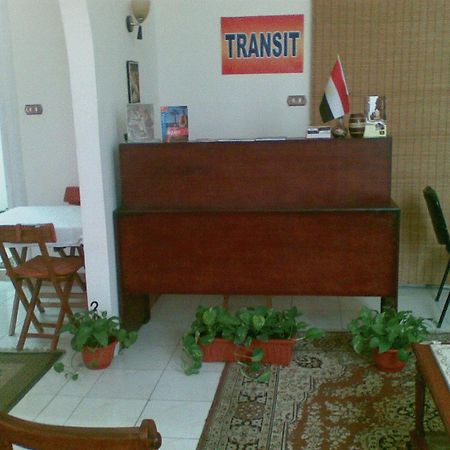 Transit Alexandria Hostel Zewnętrze zdjęcie