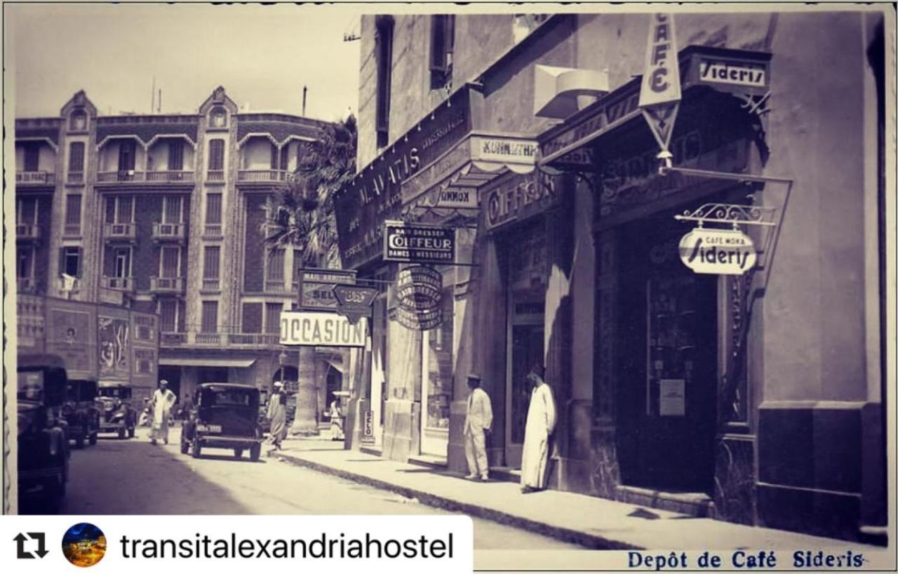 Transit Alexandria Hostel Zewnętrze zdjęcie